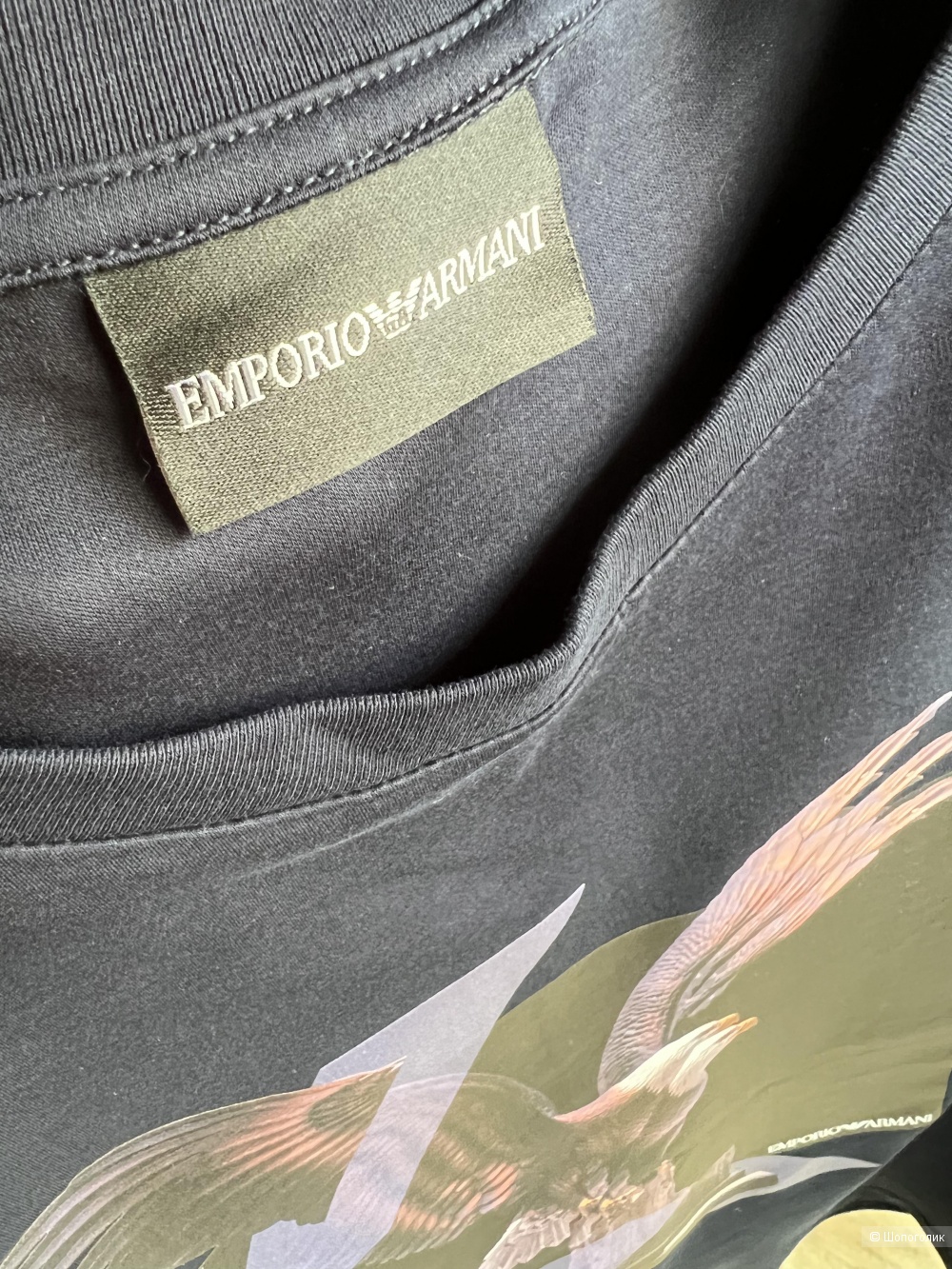 Emporio Armani, L