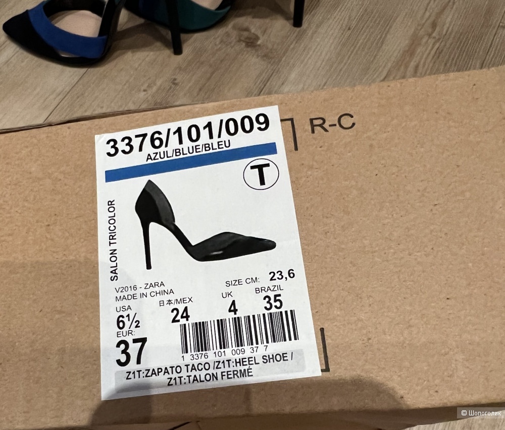 Туфли Zara,37