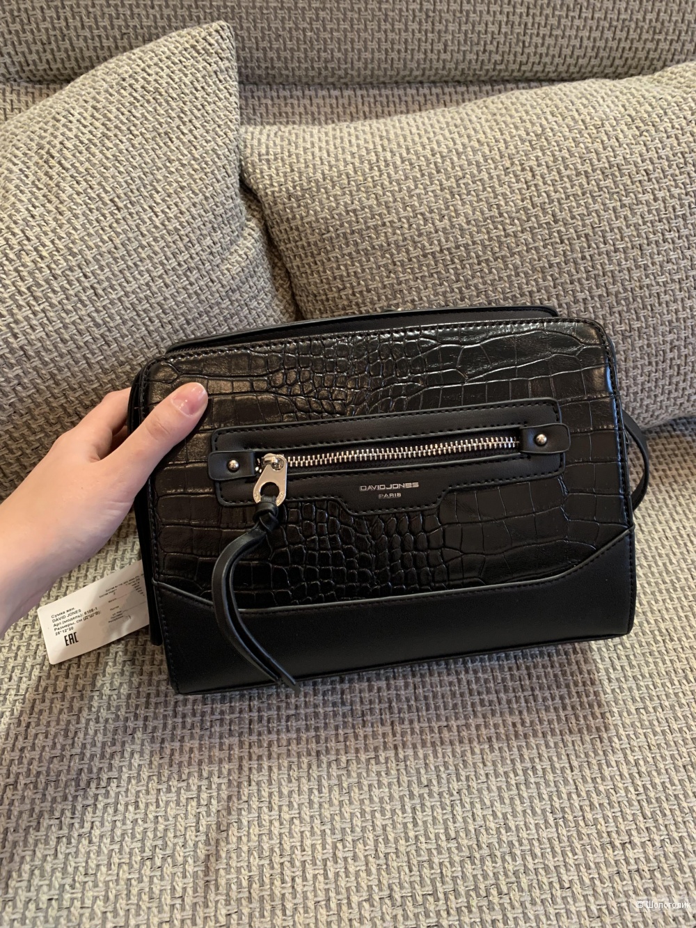 Сумка David jones