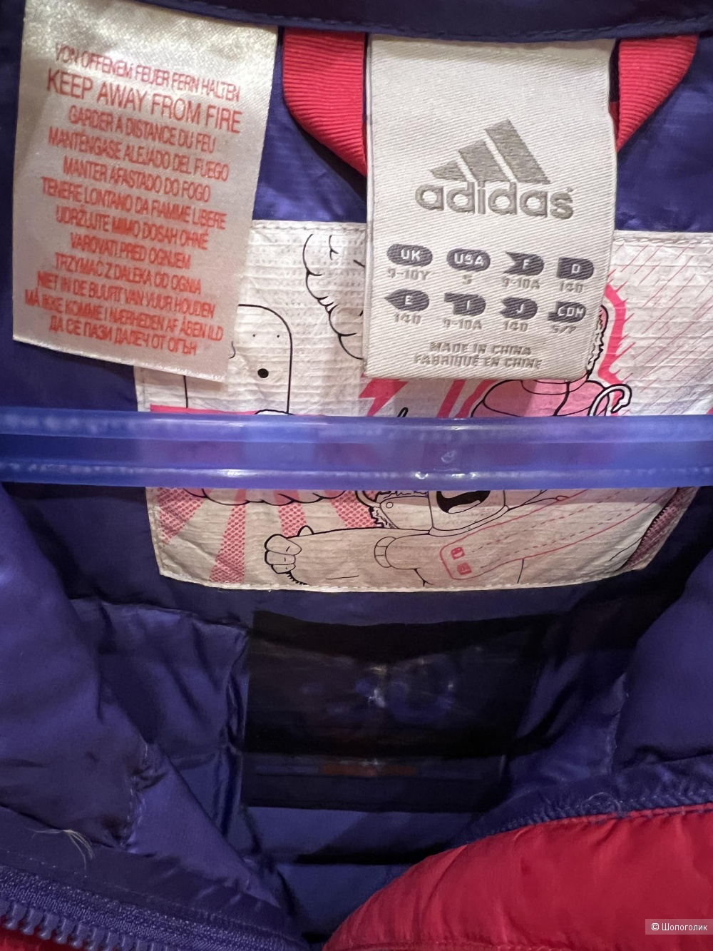Куртка пуховая Adidas 140 cm (9-10)