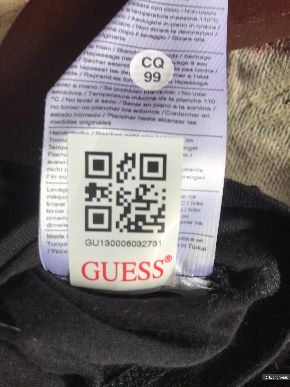 Футболка Guess размер м