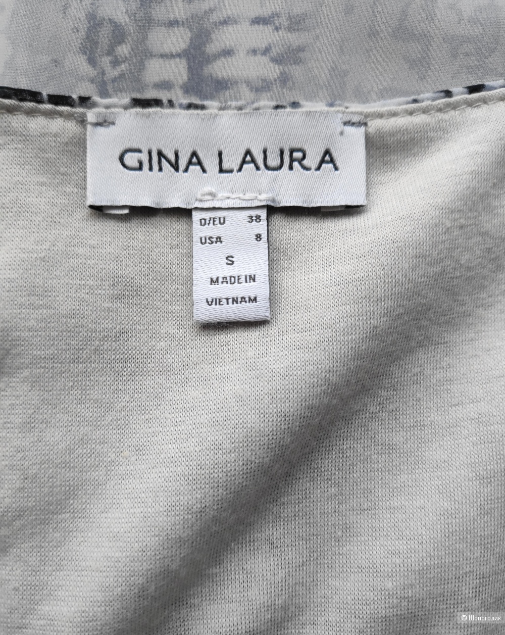 Блузка Gina Laura.Маркировка S/ 38 EUR/ USA 8/ 42-44 рус.