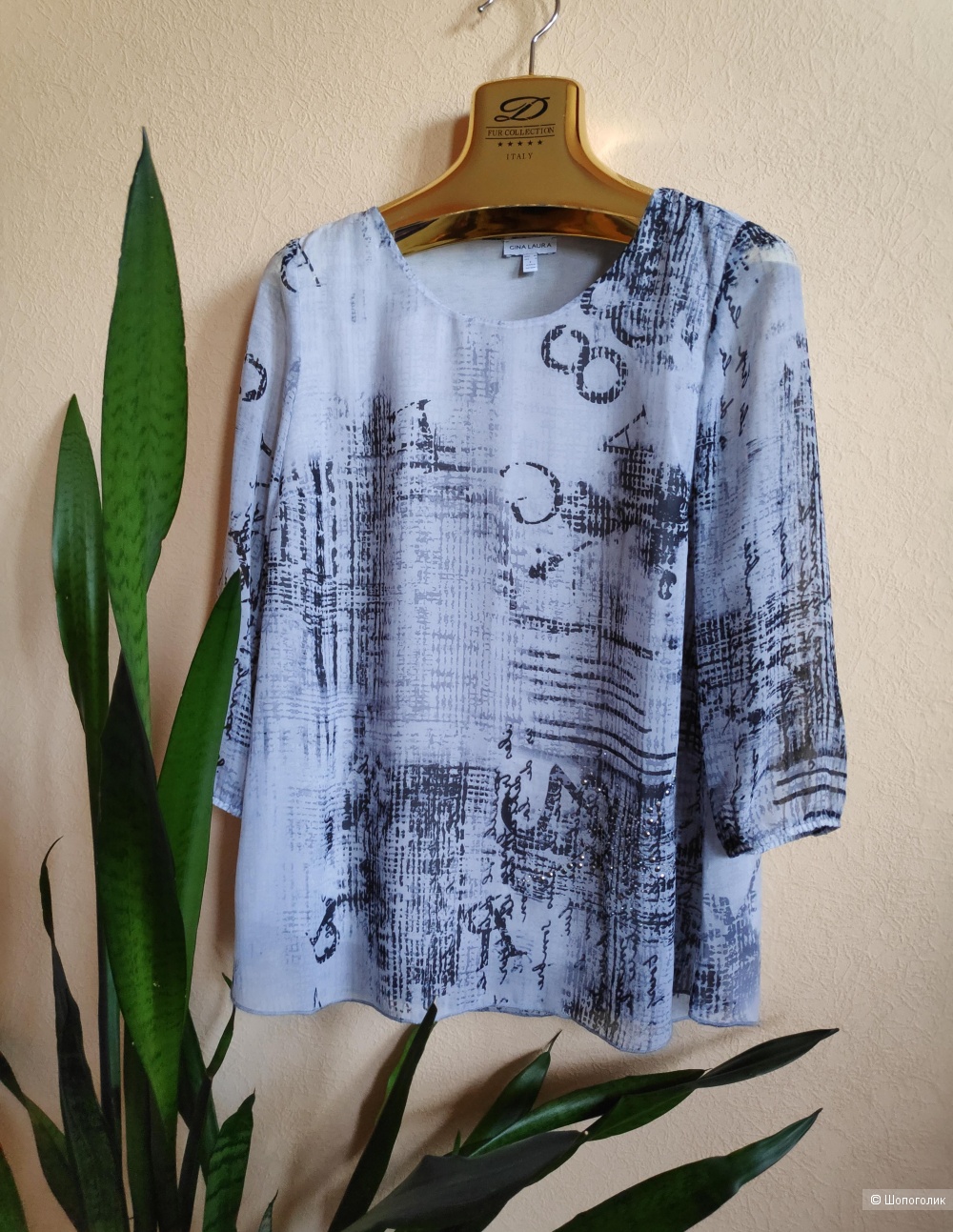 Блузка Gina Laura.Маркировка S/ 38 EUR/ USA 8/ 42-44 рус.