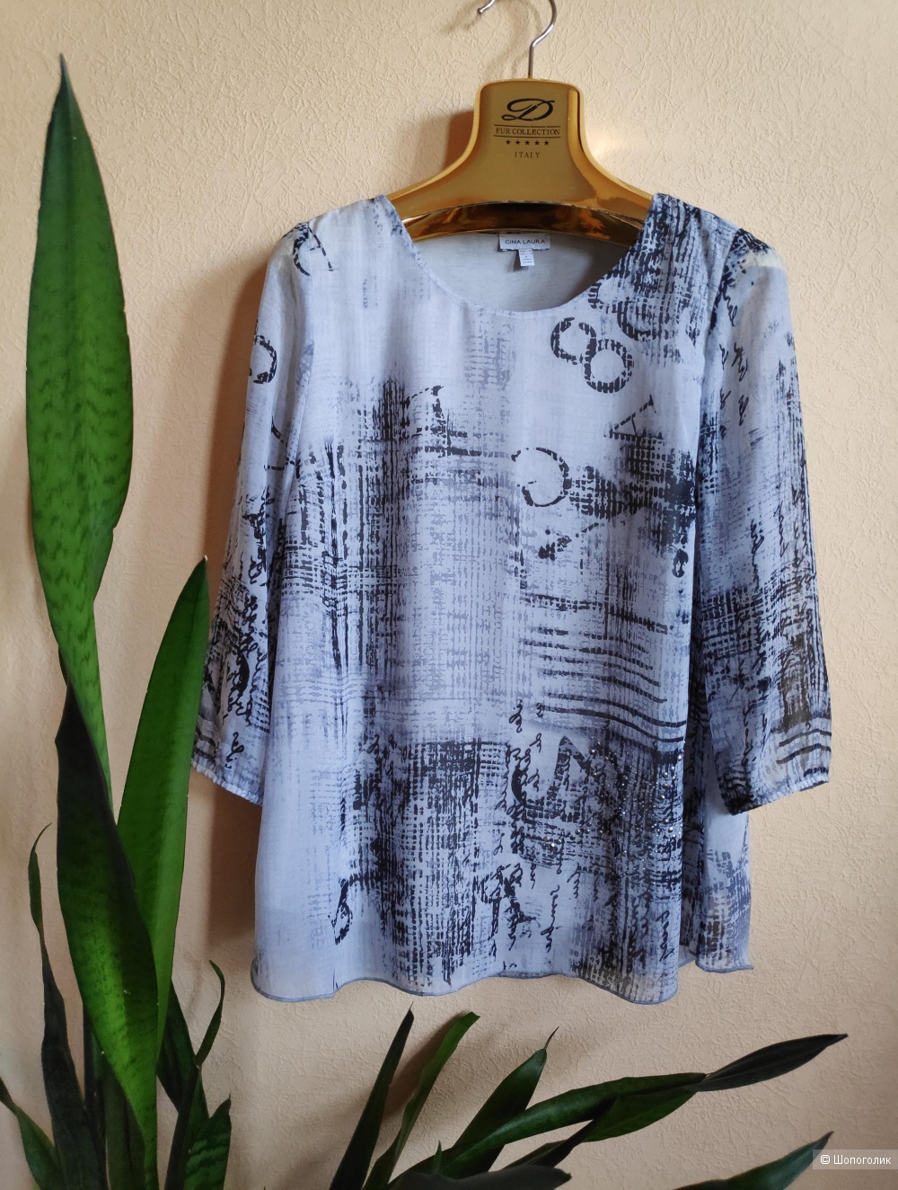 Блузка Gina Laura.Маркировка S/ 38 EUR/ USA 8/ 42-44 рус.