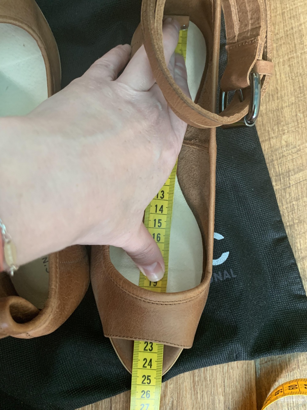 Балетки Costume National 37 размер