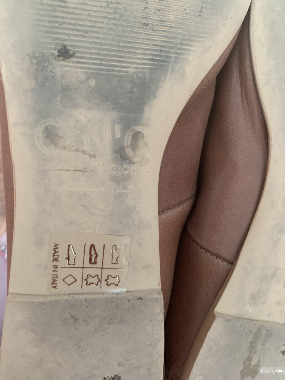 Балетки Costume National 37 размер