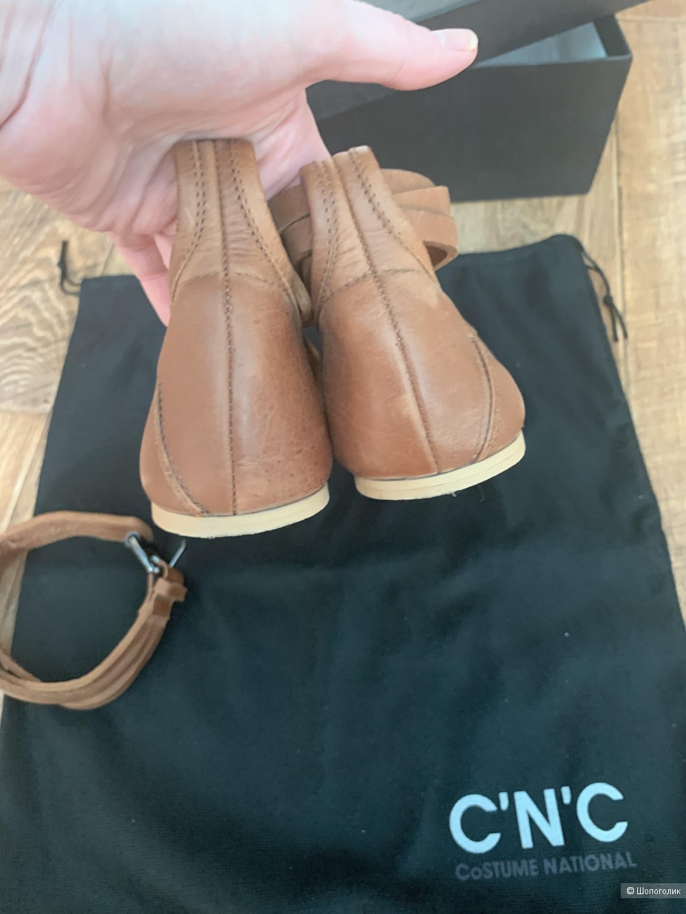 Балетки Costume National 37 размер