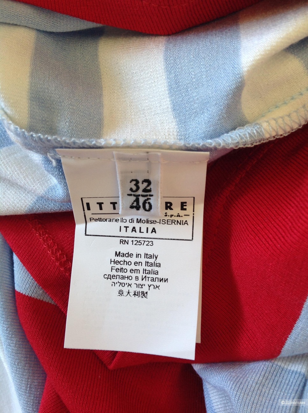 Платье GF Ferre, размер 46 IT, на 44-46-48