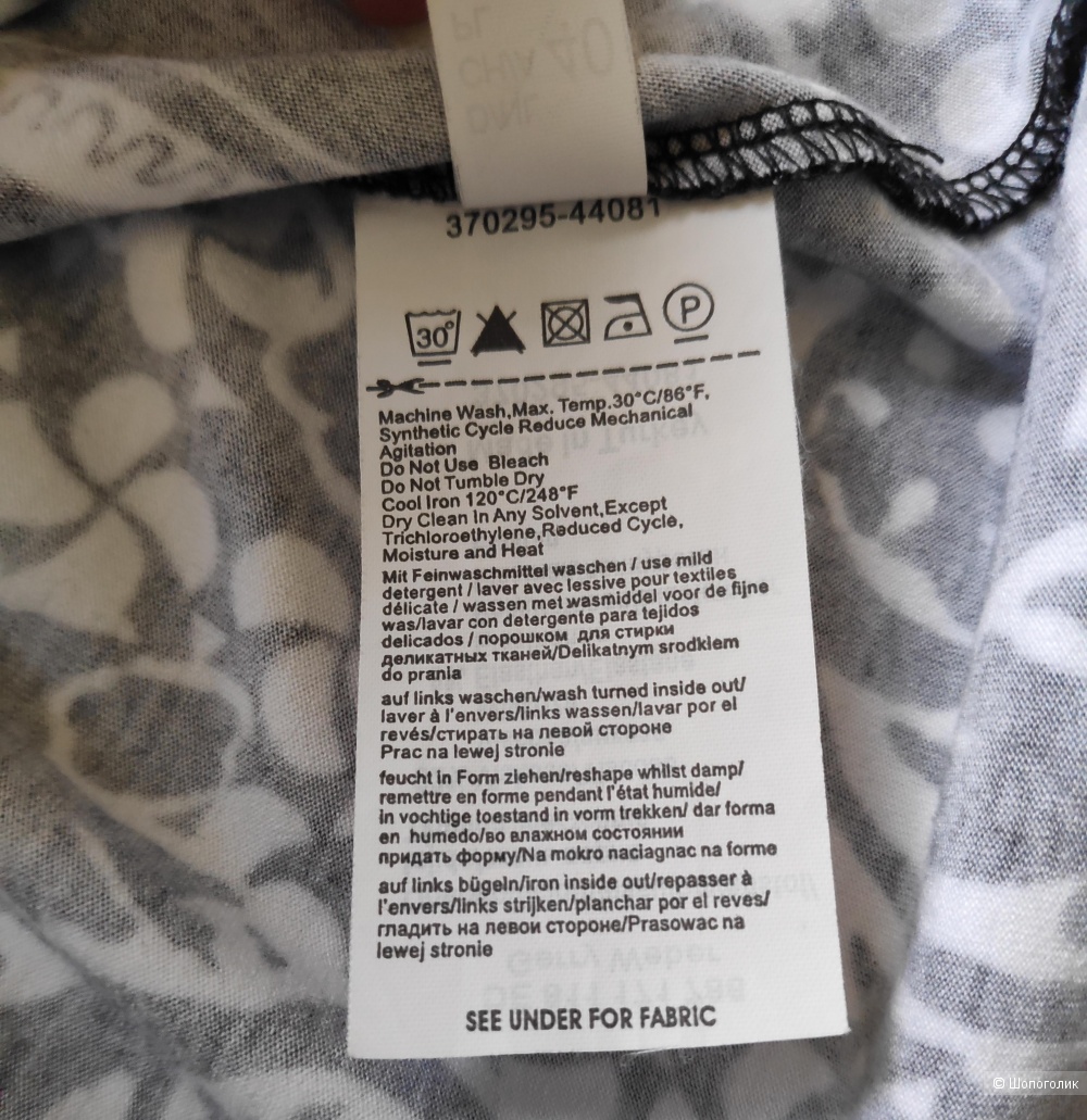 Футболка Gerry Weber. Маркировка 40 EUR/ 46 IT.