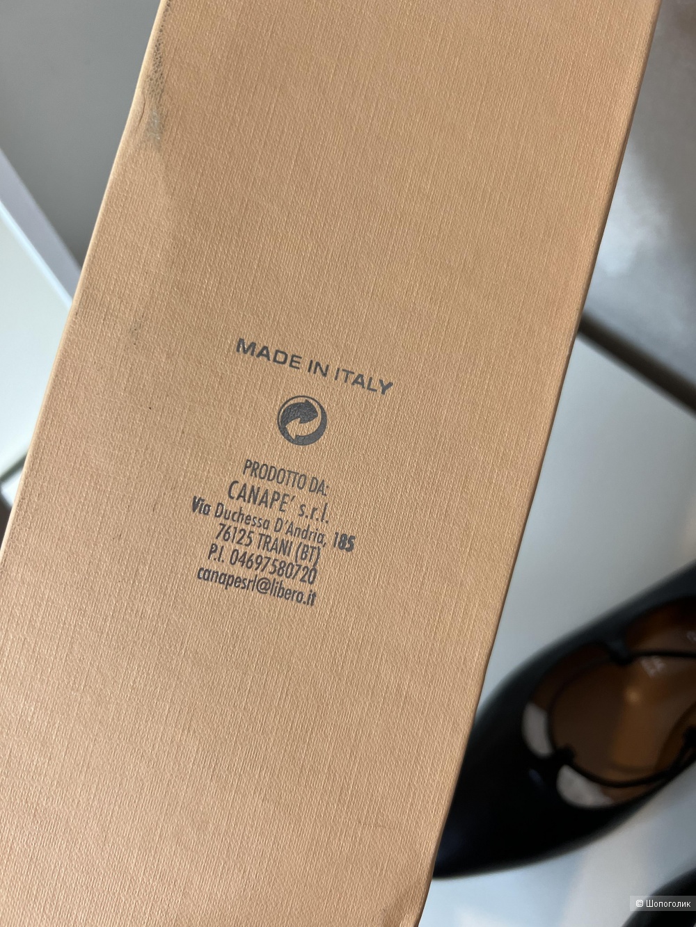 Балетки туфли Bianca Di размер 37-38