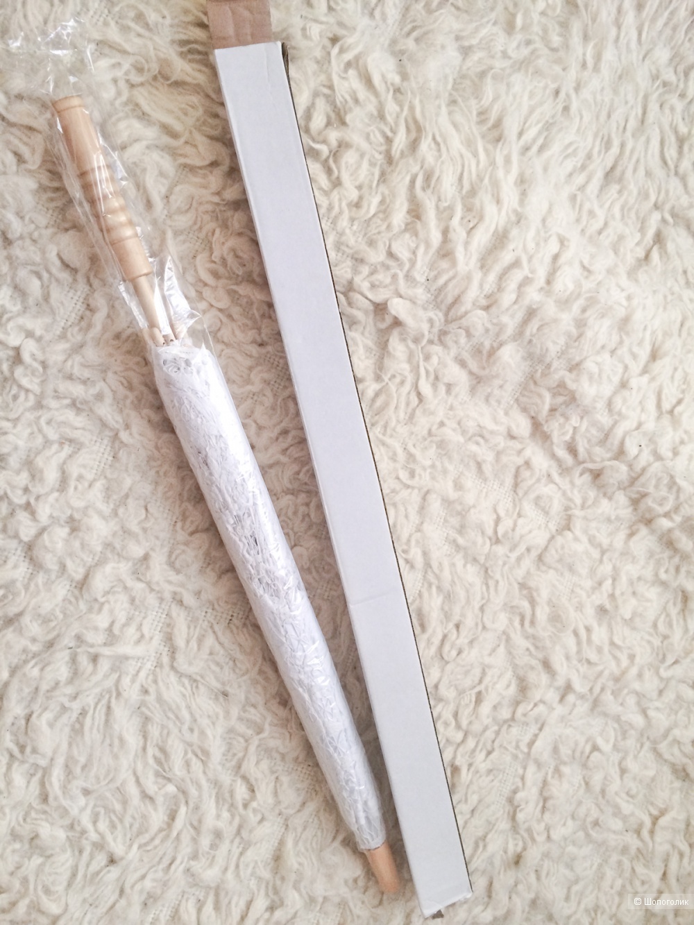 Зонт от солнца