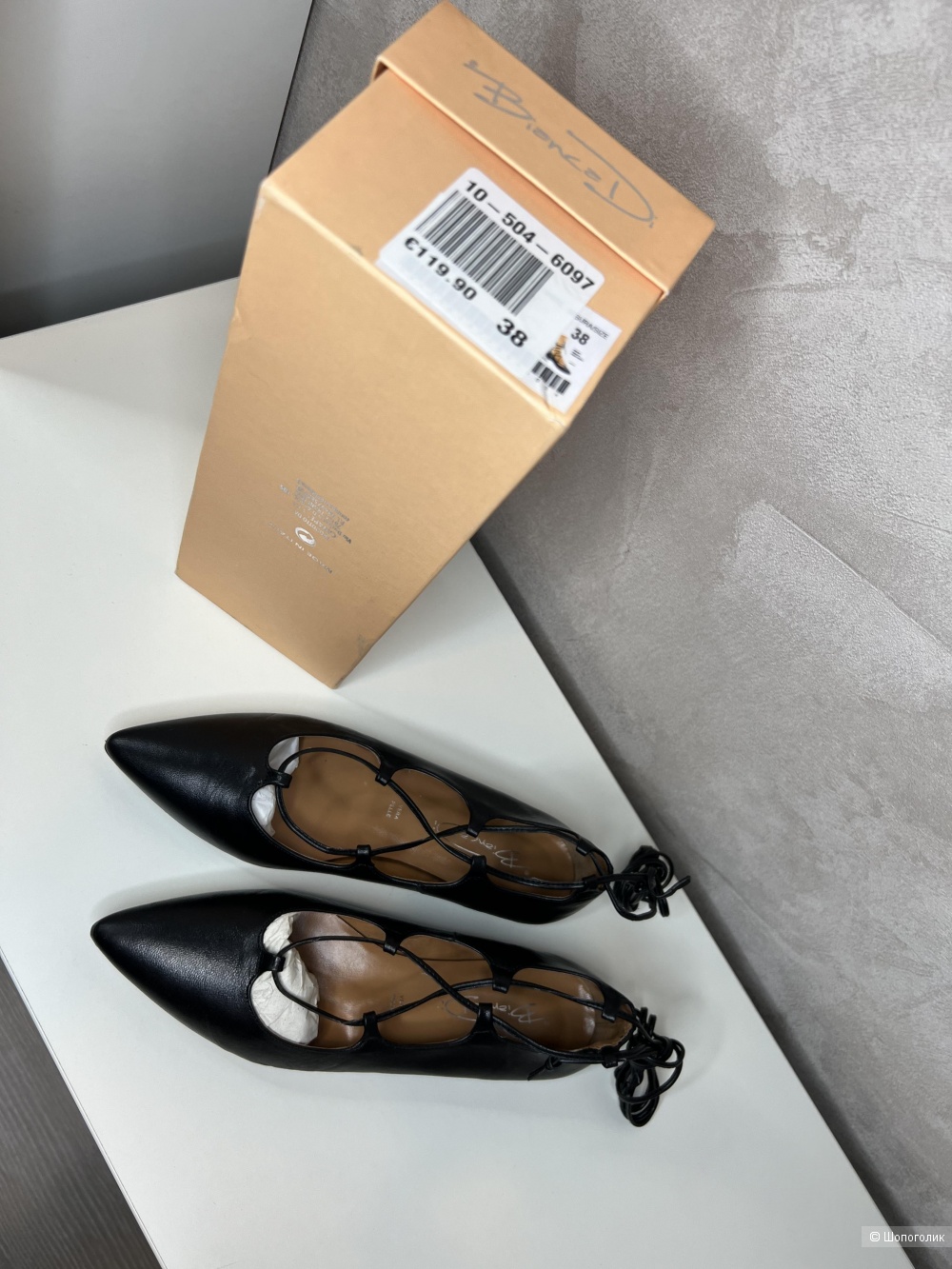 Балетки туфли Bianca Di размер 37-38