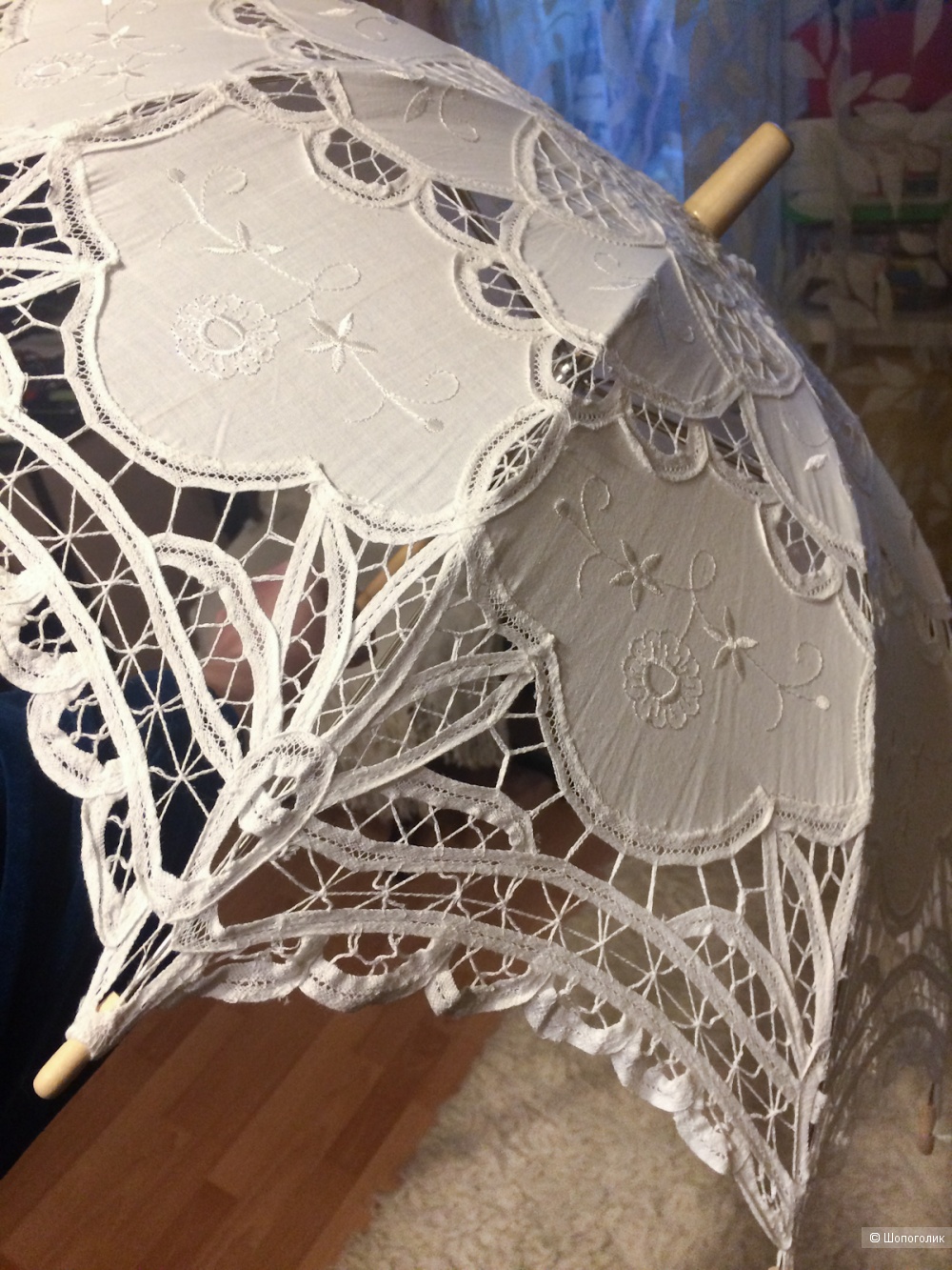 Зонт от солнца