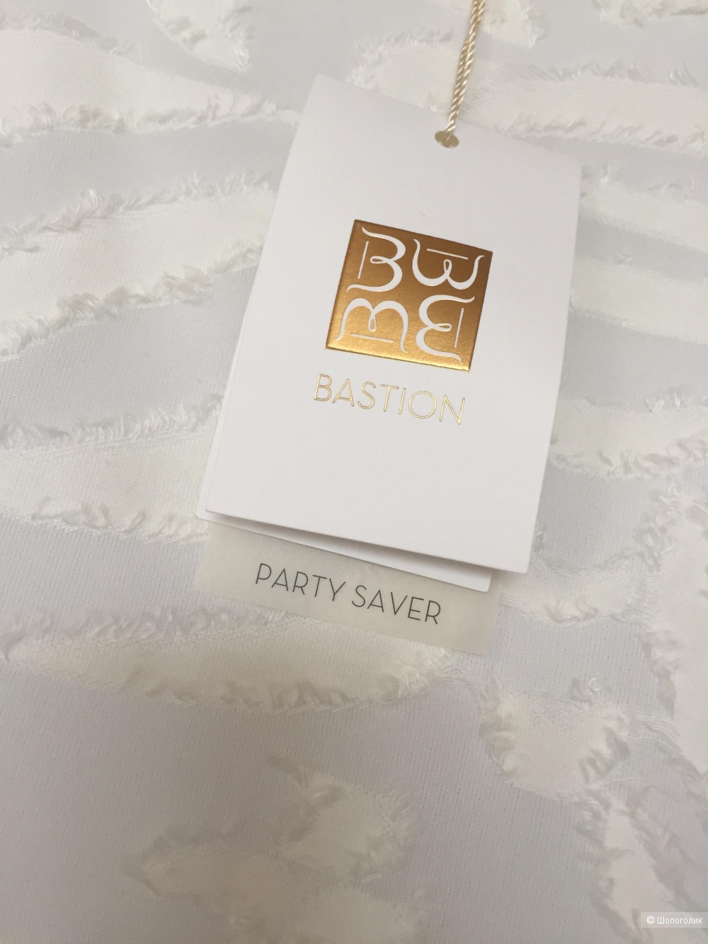 Блузка Bastion 44-46