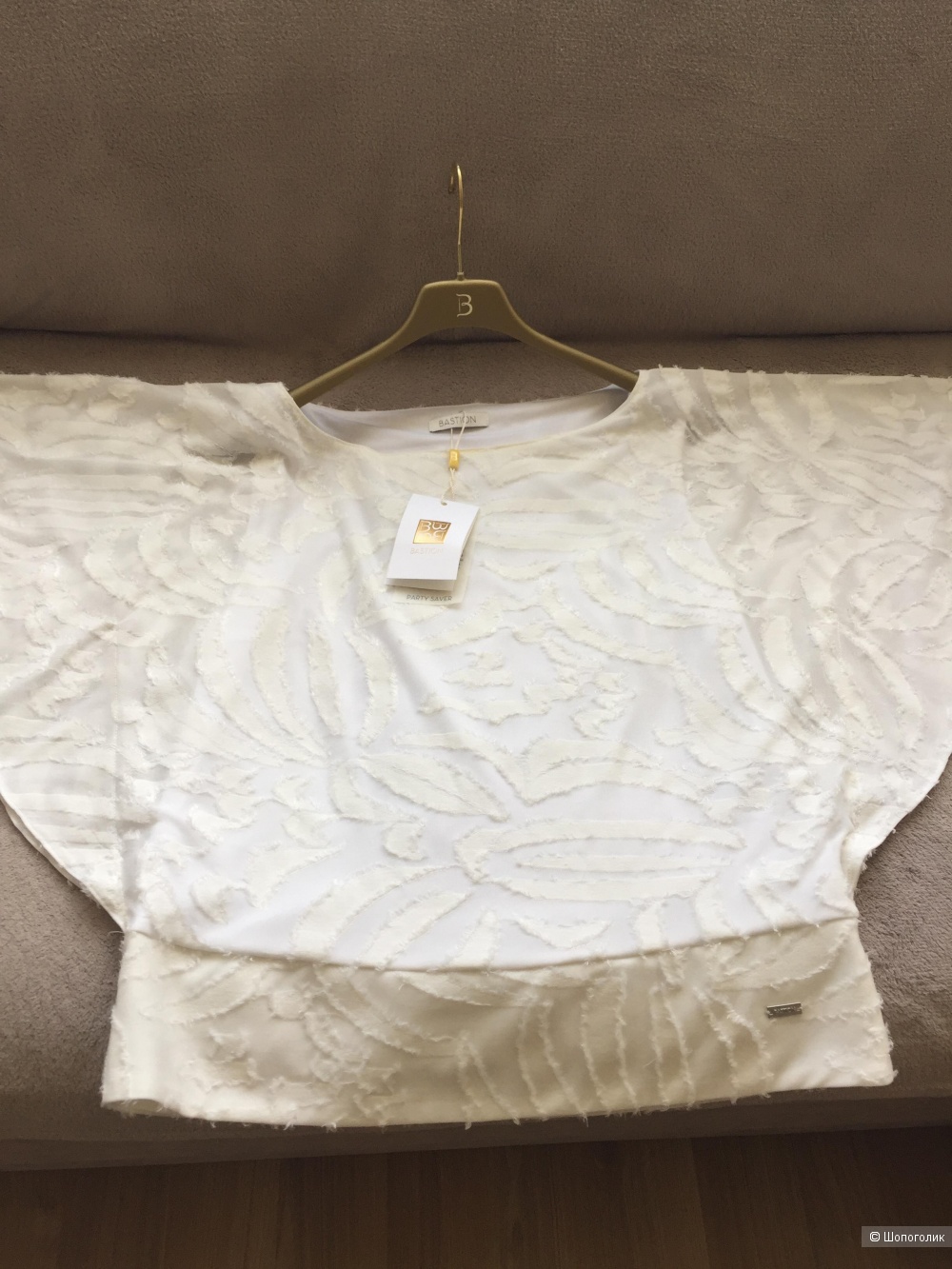Блузка Bastion 44-46
