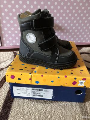 Ботинки Tombi  размер 25