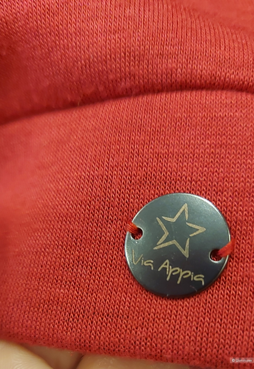 Свитшорт - толстовка Via Аppia 38 м на 42-44 русс