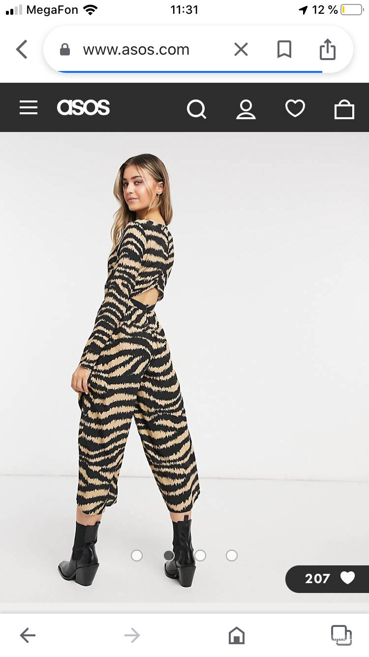 Комбинезон ASOS Design 14 UK (46-48 RU)