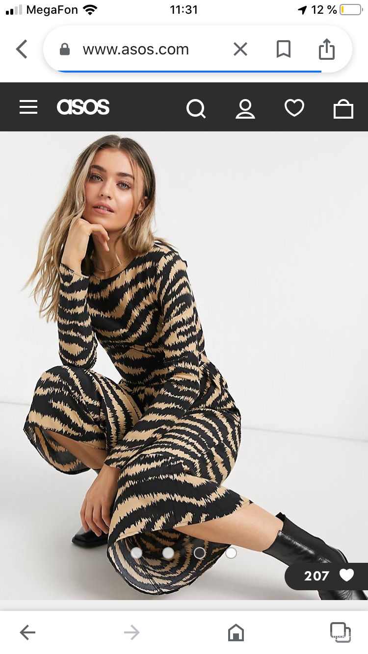 Комбинезон ASOS Design 14 UK (46-48 RU)