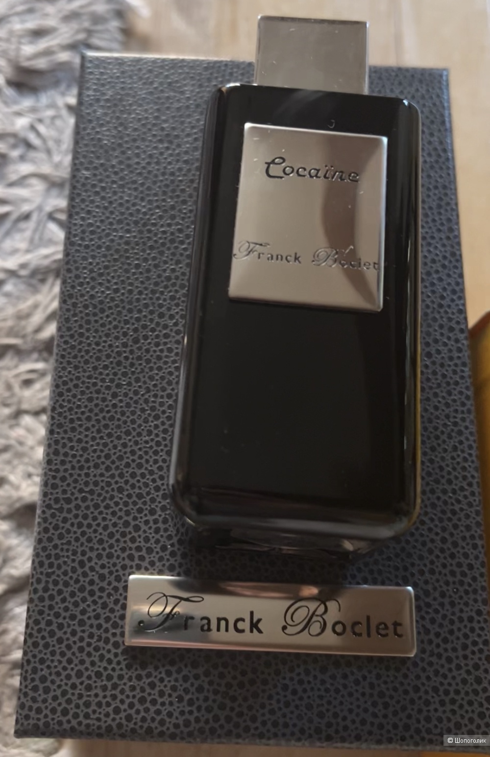 Franck Boclet , cocaine,80 ml