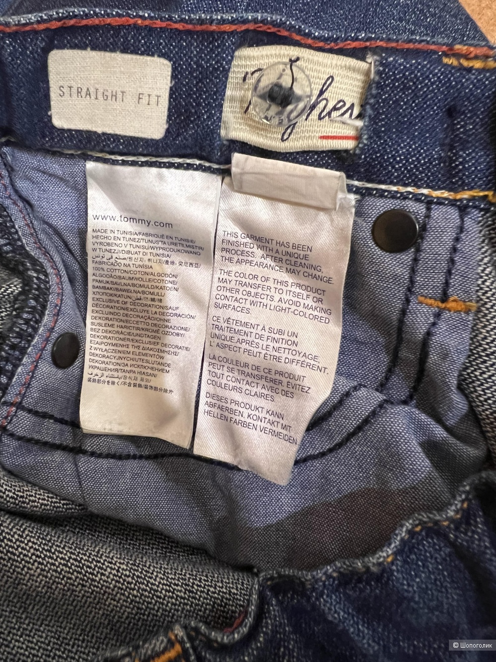 Джинсы для мальчика Tommi Hillfiger 140+ cm