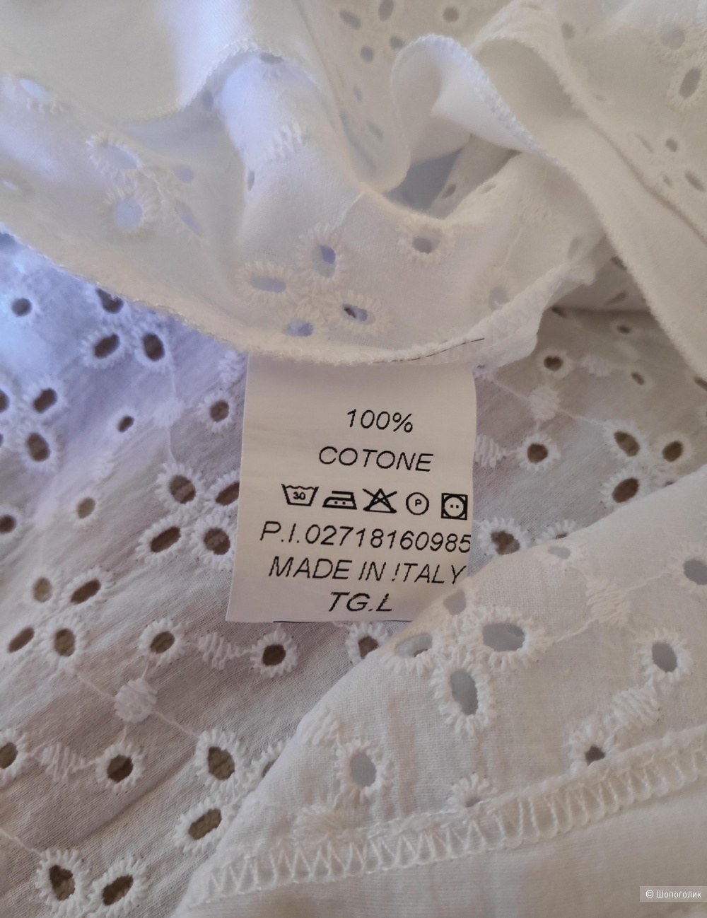 Блуза Мade in Italy. Маркировка L(M).