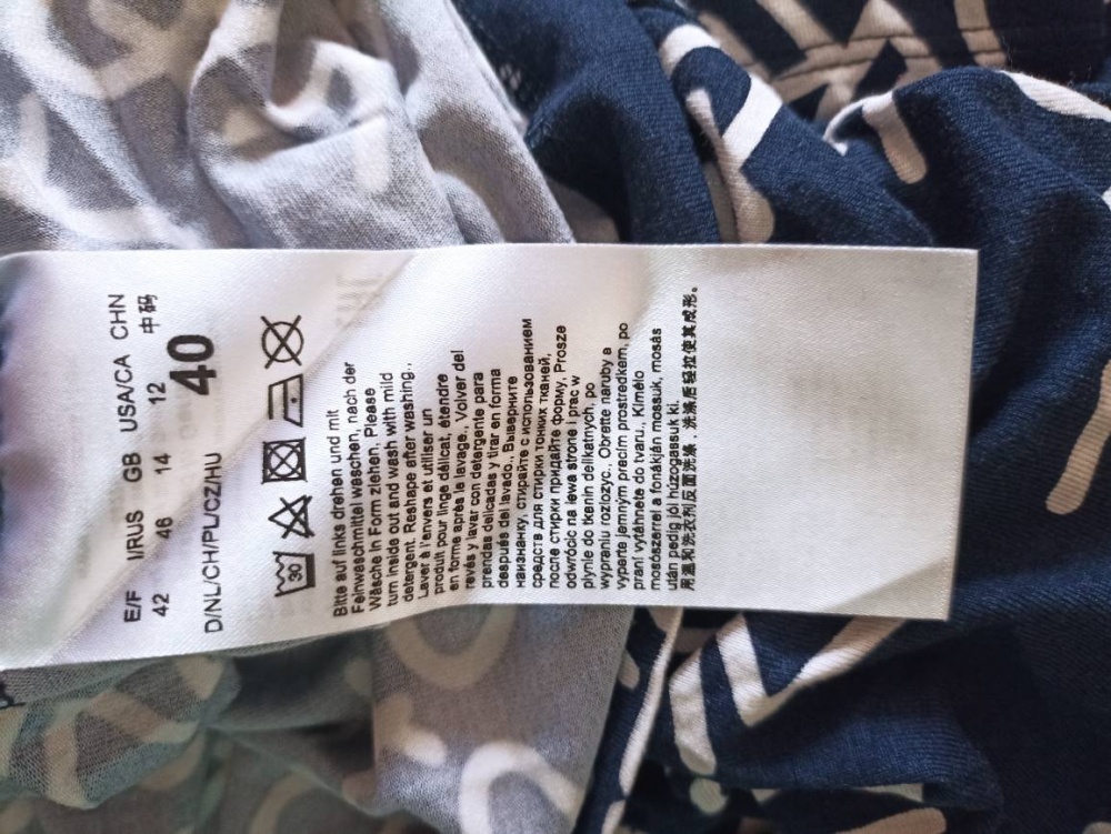 Блузка -футболка Betty Barclay фр 42, нем 40 на наш 48-52