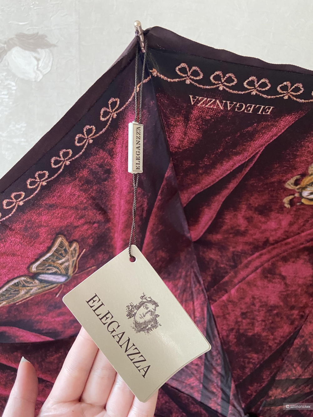 Зонт-трость  Eleganzza