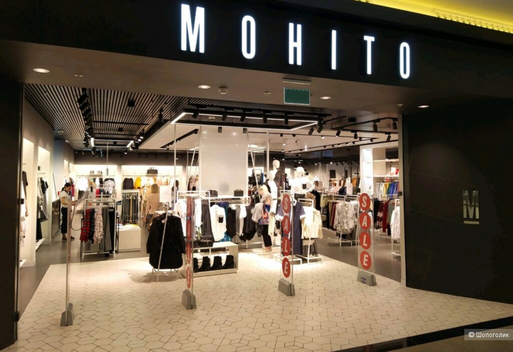 Клатч папка бренд Mohito