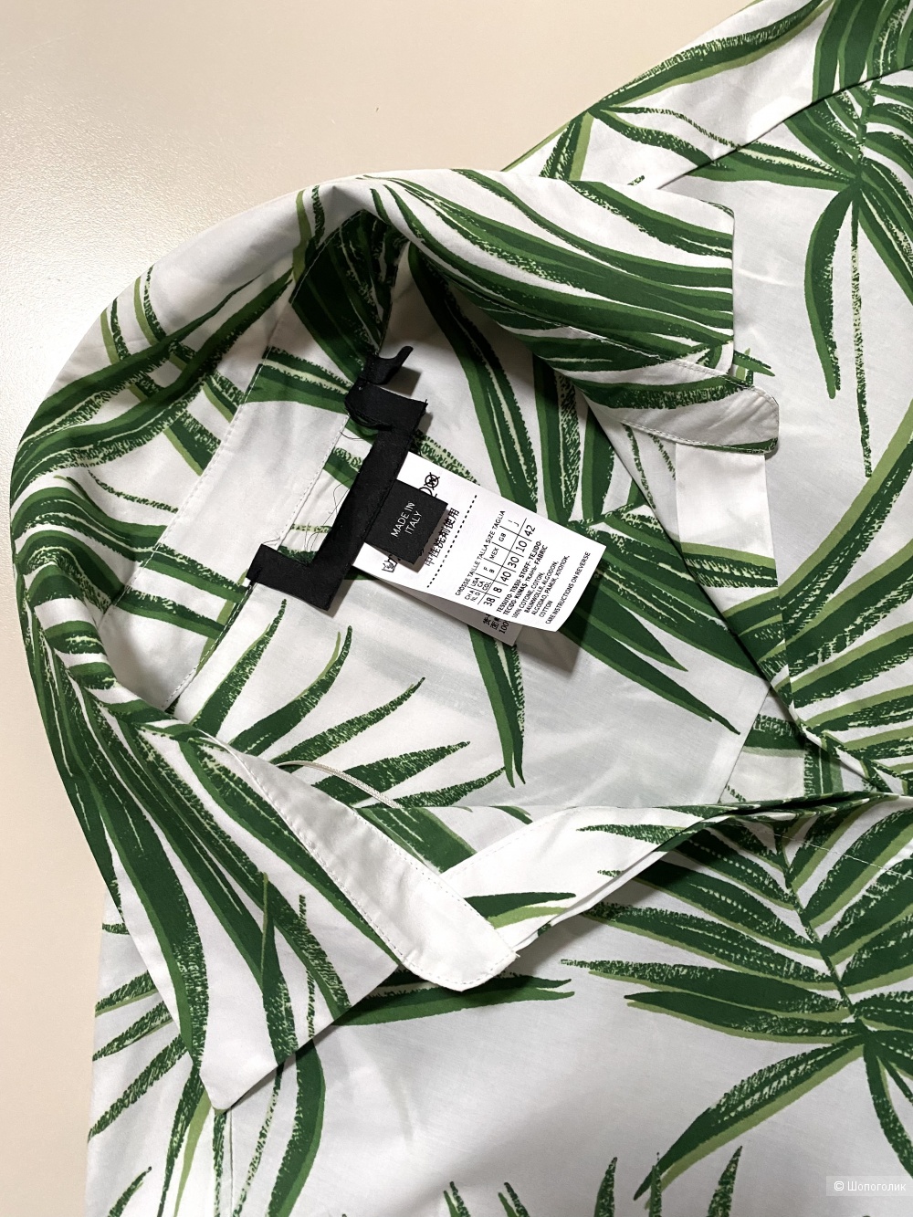 Рубашка Sportmax Code by Max Mara p.44-46-48