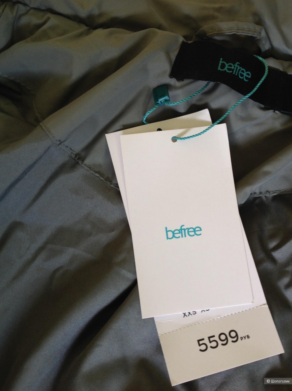 Пальто Befree, размер M/L, на 46-48-50