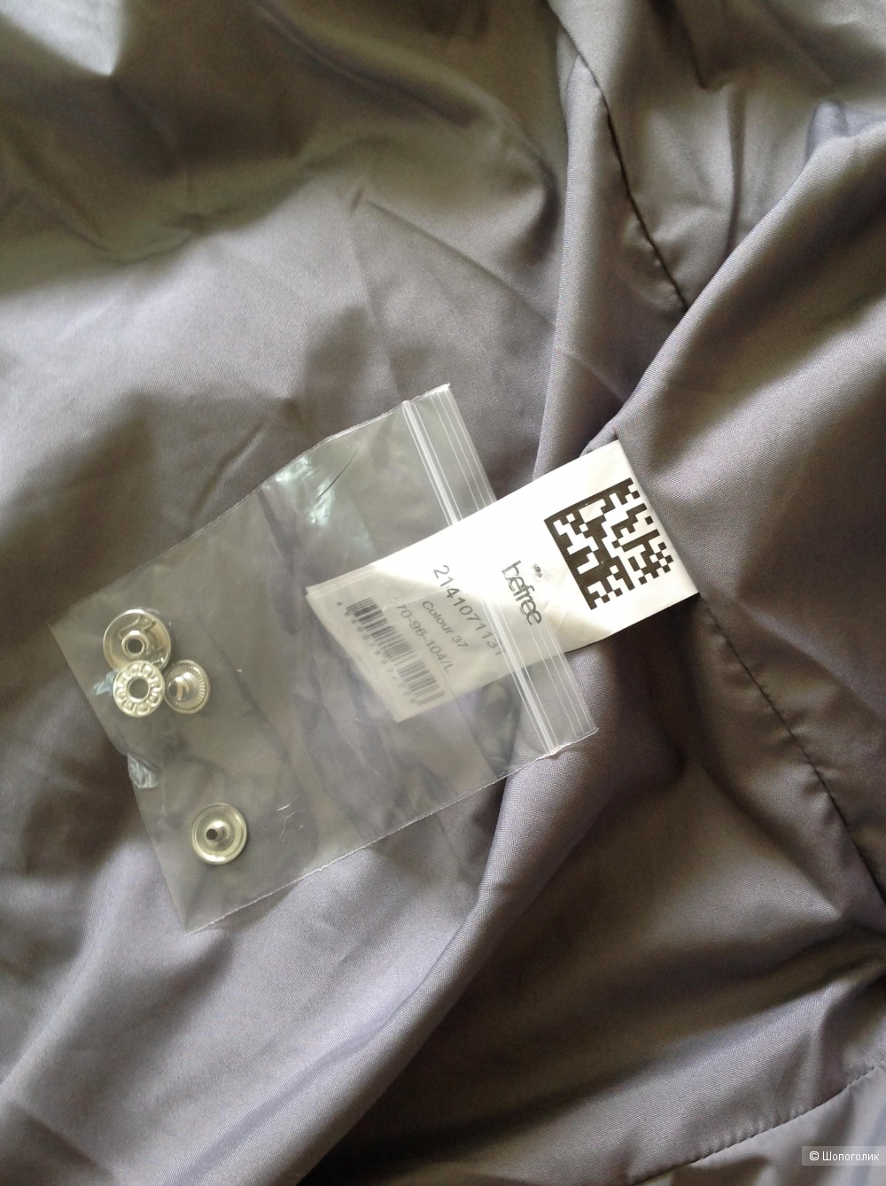 Пальто Befree, размер M/L, на 46-48-50