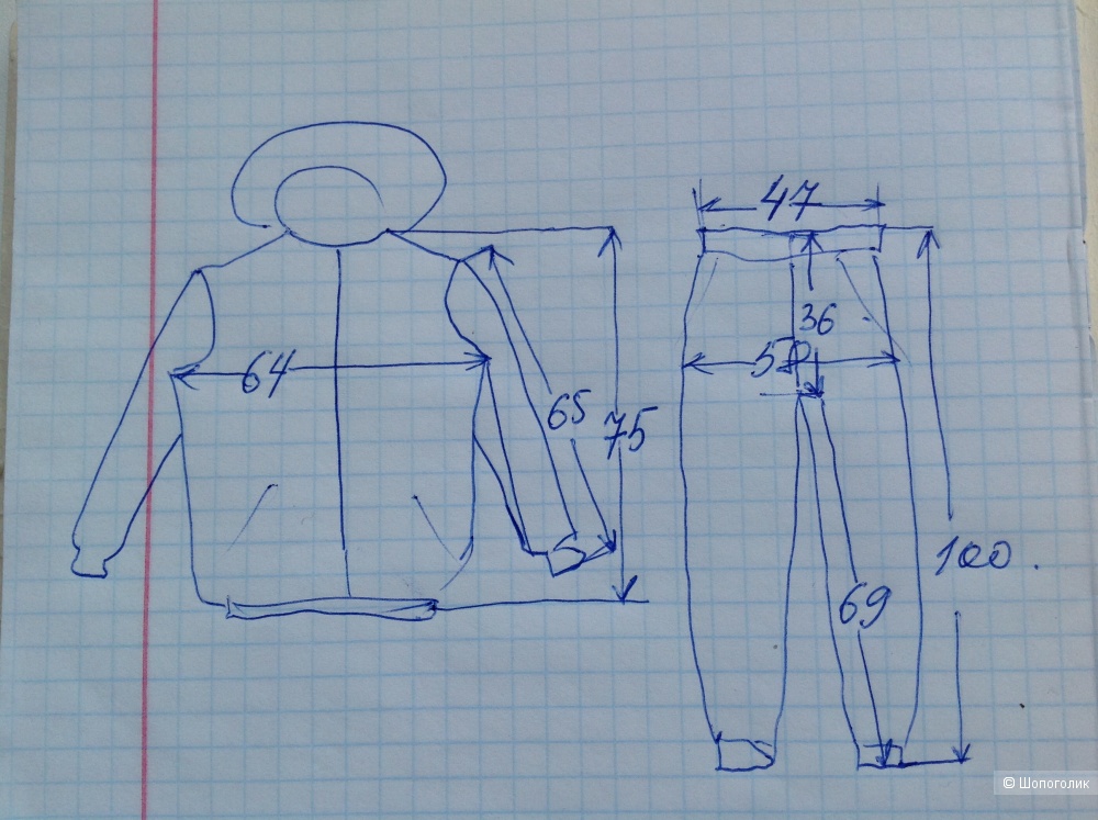 Спортивный костюм Reebok, размер XL, на 52-54-56