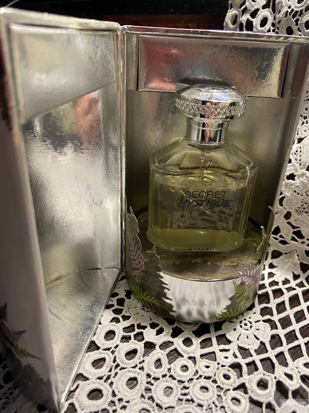 Hayari Parfums - Collection Origine Secret Mystiques, парфюмерная вода 70 (50) ml