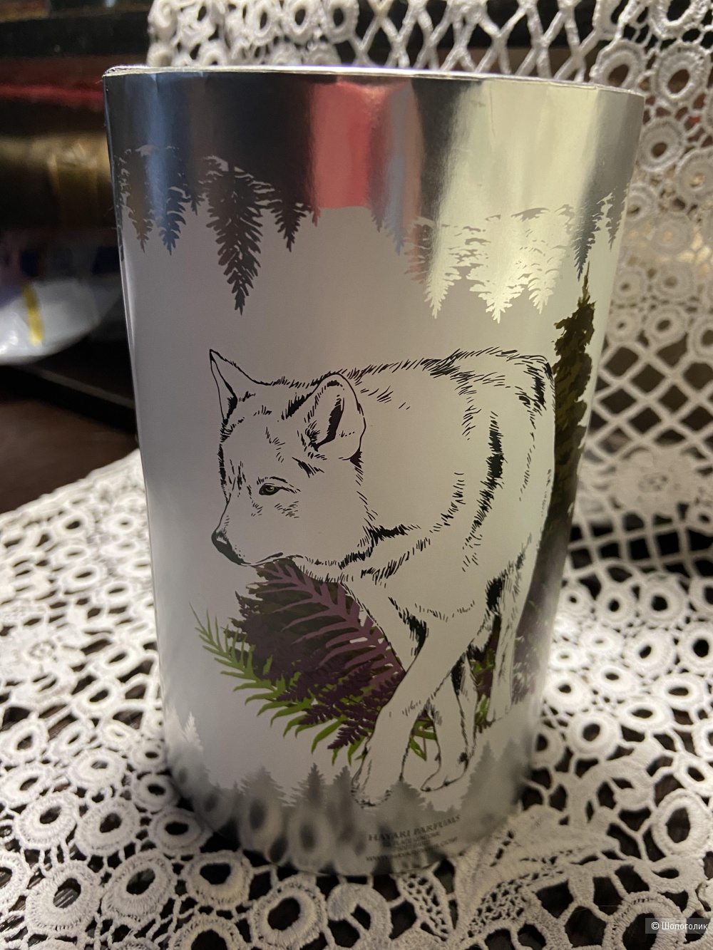 Hayari Parfums - Collection Origine Secret Mystiques, парфюмерная вода 70 (50) ml