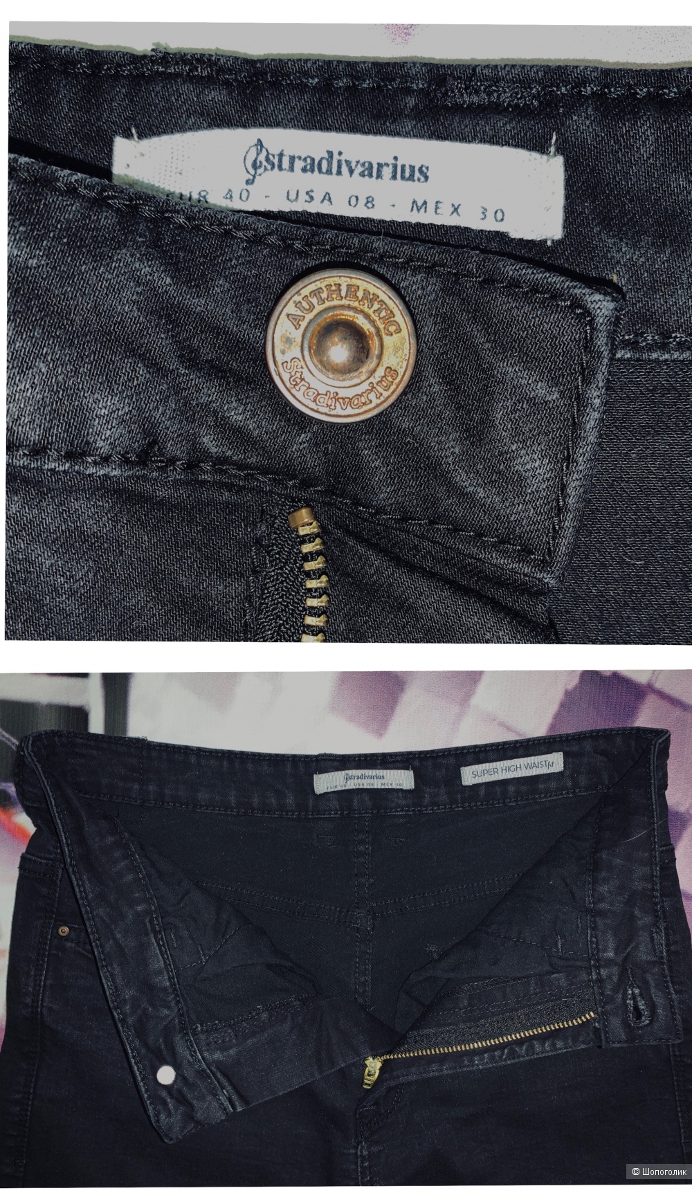 Джинсы Stradivarius super hich waist fit eur 40 usa 08 mex 30
