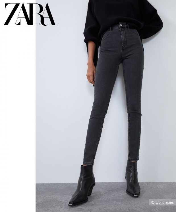 Джинсы ZARA Join life eur 38 usa 06 mex 28