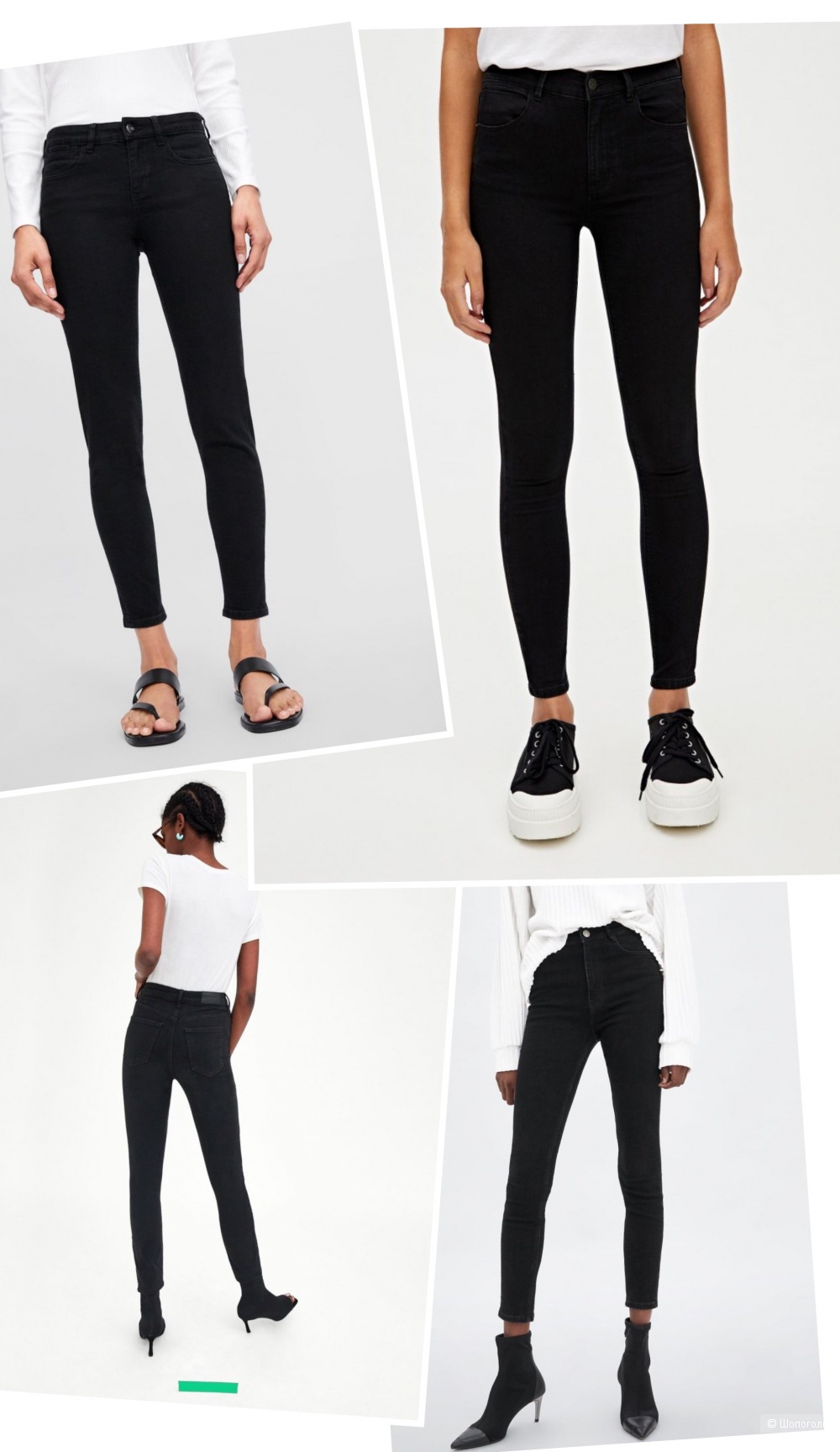 Джинсы ZARA Join life eur 38 usa 06 mex 28