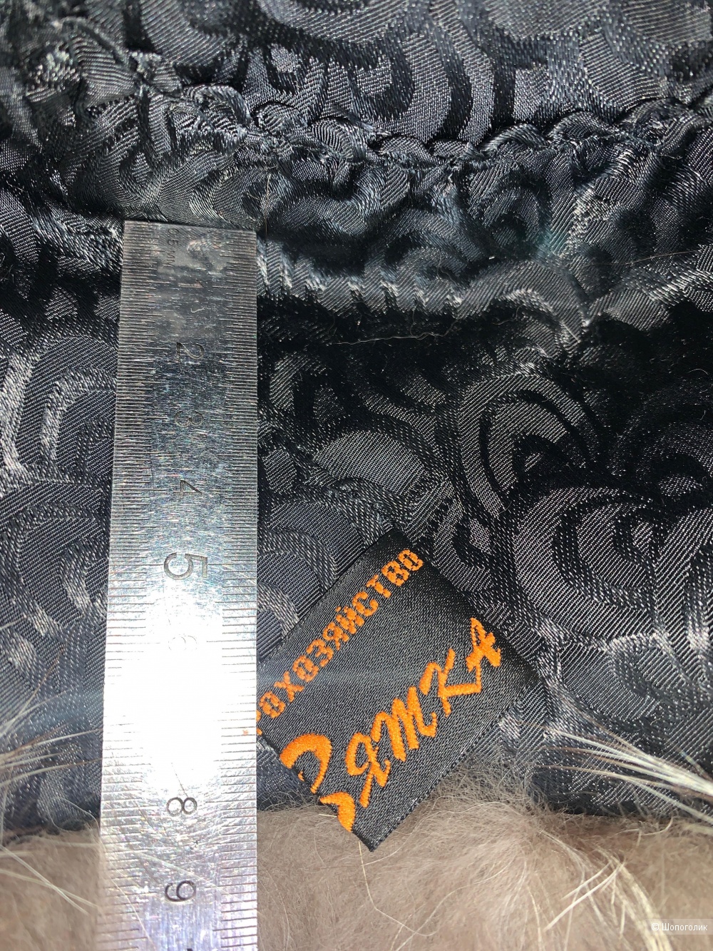 Шапка зверохозяйства Вятка 57 рр из серебристо-черной лисы