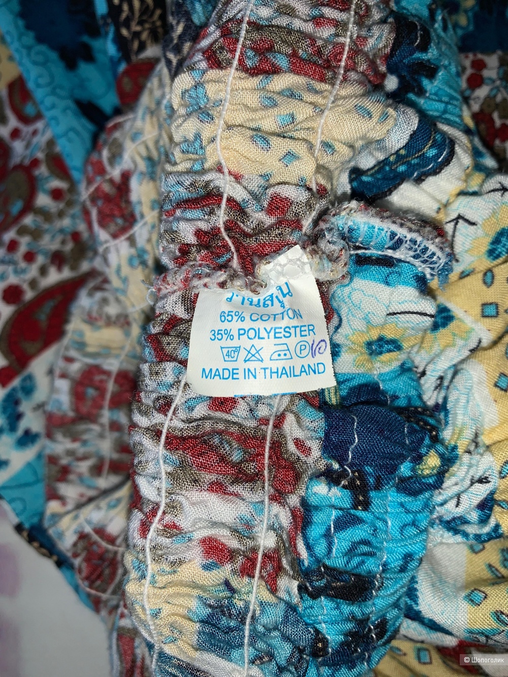 Брюки/комбинезон made in Thailand, от S до XL