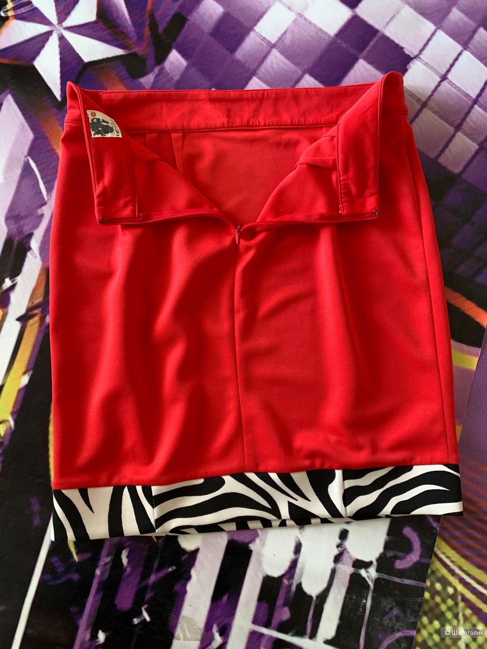 Юбка ICHI размер L