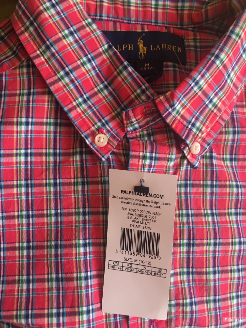 Рубашка Ralph Lauren  для мальчика 10-12 лет