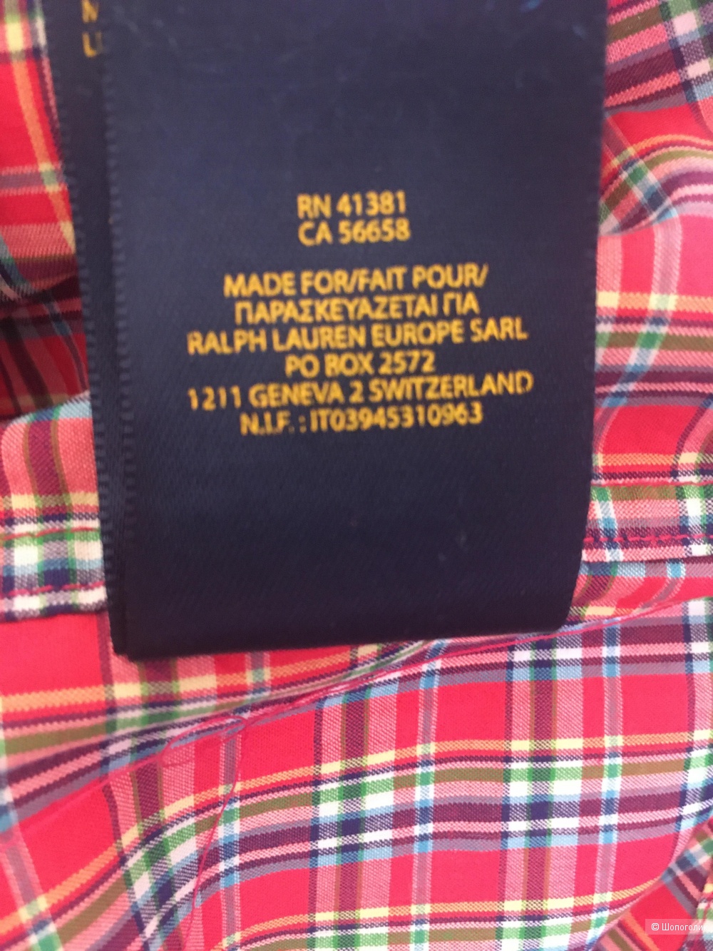 Рубашка Ralph Lauren  для мальчика 10-12 лет