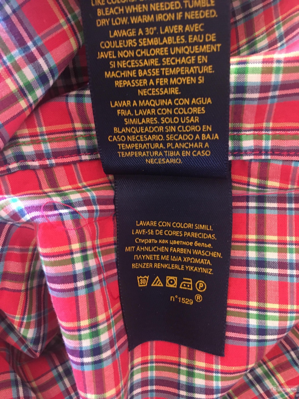 Рубашка Ralph Lauren  для мальчика 10-12 лет