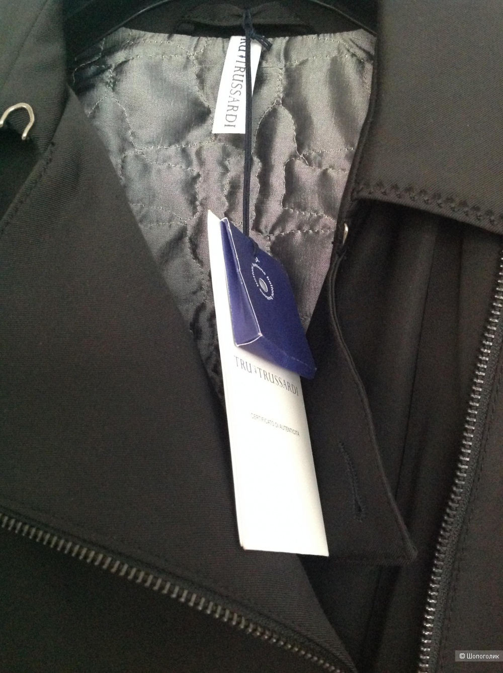 Куртка Trussardi, размер 46 It, на 46-48