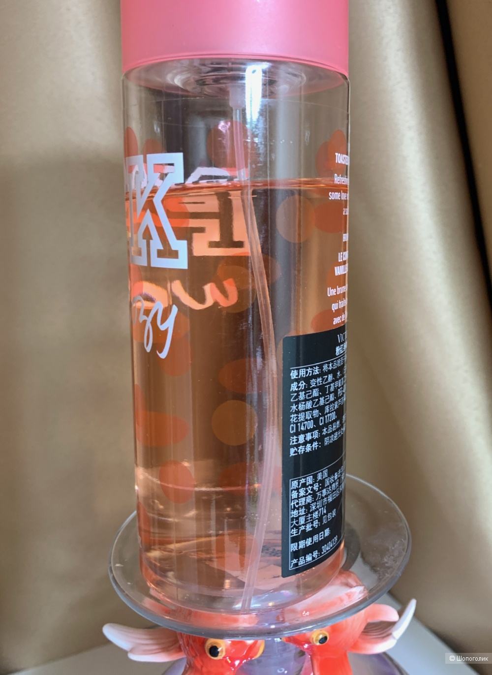 Body mist Victorias Secret PINK WARM&COZY 180-200 ml из 250