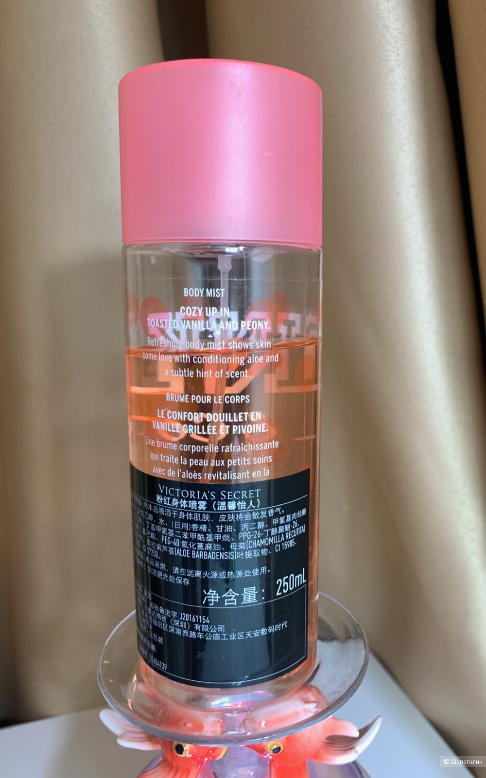 Body mist Victorias Secret PINK WARM&COZY 180-200 ml из 250