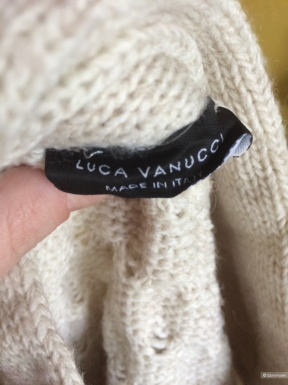 Пончо-кейп Luca Vanucci, оверсайз, s-xll