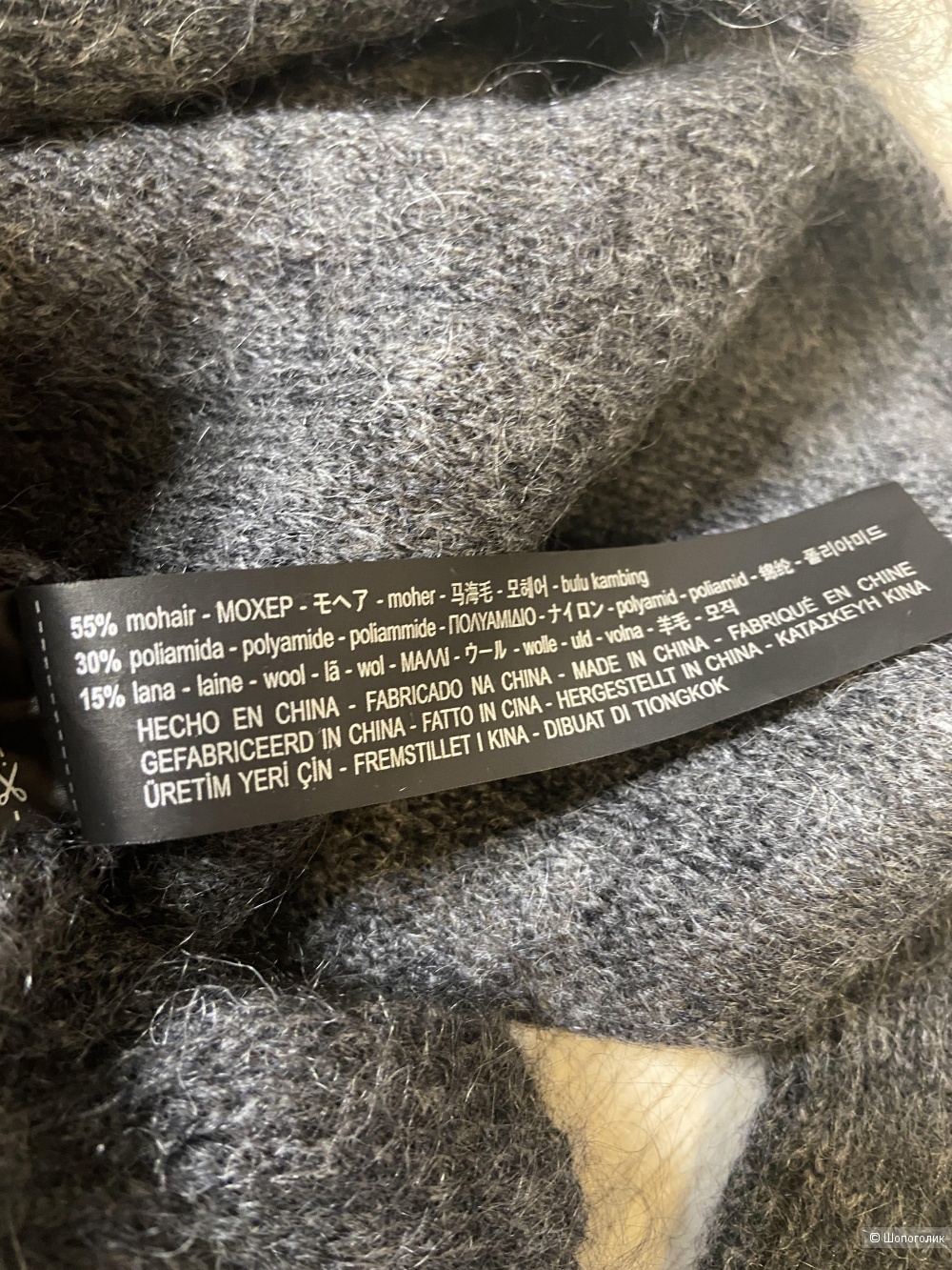 Свитер Zara, размер 44-46