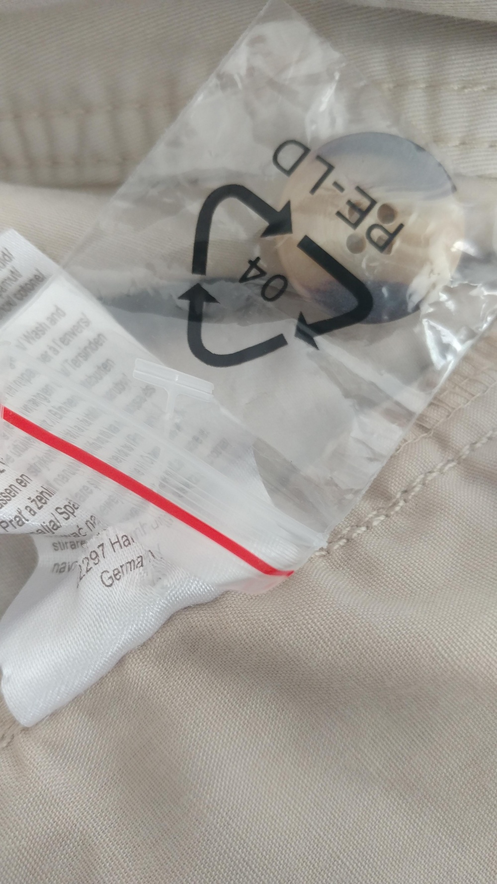 Бриджи Tchibo р.50